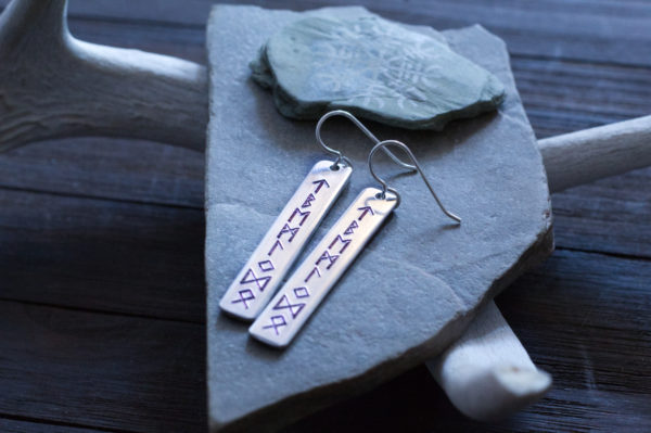 Rune Aettir Earrings - Freyja - Heimdall - Tyr