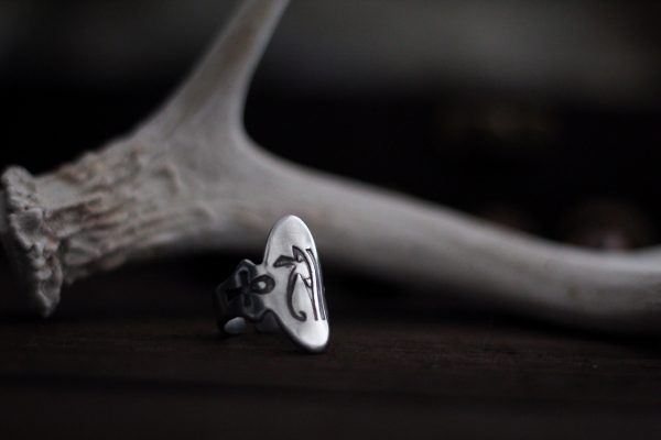 eye of horus ring