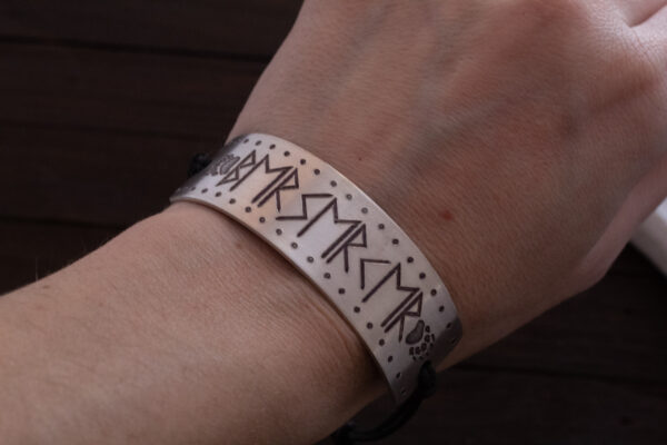 IMG_1645-2 viking berserker bracelet