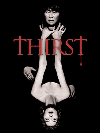 best vampire movies 